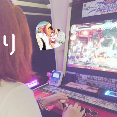 凛風