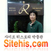 Sunmin Park(๋ฐ์ ๋ฏผ) (@sitehis) Twitter profile photo Sunmin Park(๋ฐ์ ๋ฏผ) (@sitehis) Twitter profile photo