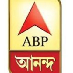 Beckoning the best of Bengal! Tune in to ABP Ananda on 20th August, 8 PM as we commemorate Bengali achievers from all across the globe!