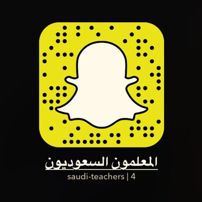 للتواصل مع إدارة الحساب :
sauditeachers2013@gmail.com