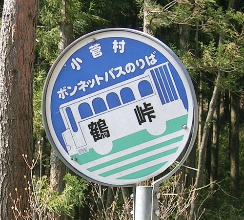 Grandpa_fu's profile picture. 自転車は全天候性のスポーツだ!
でも Zwift最高！