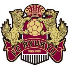 Fcryukyu_naha's profile picture. 沖縄県で唯一のJリーグクラブチームFC琉球下部組織のアカデミー＆スクールです。
園児・小学生・中学生を対象とし、那覇市で活動しているサッカークラブです。