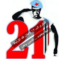 يسلم صادق (@155i1) 's Twitter Profile