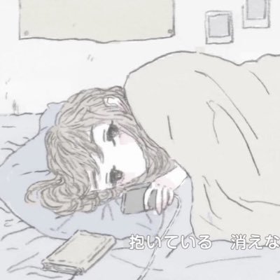 0_tter's profile picture. 褒めてね。伸ばしてね　せめて抱きしめてね