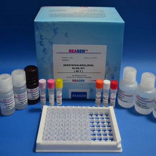 reagenus's profile picture. IVD&POCT products manufacturer