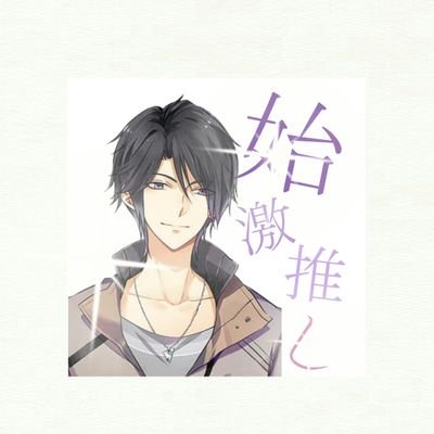 Tia☆彡.。K 劇場版おめでとう😭さんのプロフィール画像