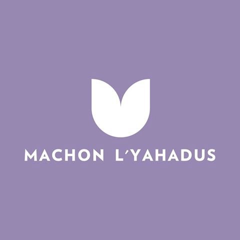 Machon L'Yahadus   is for women at all points on their Jewish journey with a genuine desire to study and grow. From basic Hebrew to Torah's deepest teachings.