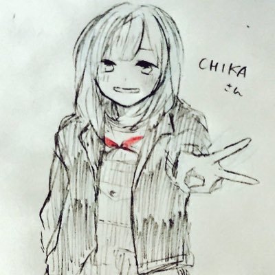 ちかさんのプロフィール画像