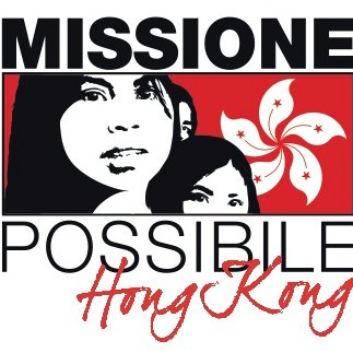 Missione Possibile is an Italian non-profit organisation which supports the education of disadvantaged children in Cambodia.