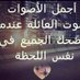 naif (@naif2002ahmed) Twitter profile photo naif (@naif2002ahmed) Twitter profile photo
