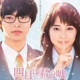 人狼~嘘つきは誰だ?~5[DVD] 山﨑賢人 山﨑賢人まとめ (@ya_kento97) / X