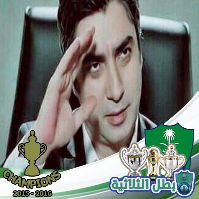 naifalharbi0's profile picture. ‏‏‏‏‏‏‏‏‏‏‏‏‏‏‏‏‏‏ألآحبآآب كآلآشجآر أن تبآآعدت آلاورآآق تلآ قت الجـذوور بآآلاعمـآآق ~~الخاص مغلق احتراماً لمن سكنتaقلبيaوروحيa♡