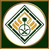 بلدية الحصاة (@alhssat) 's Twitter Profile