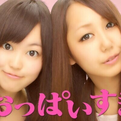 ミーチ