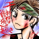 干物!! (@0219Mugetu) Twitter