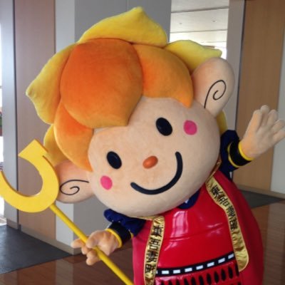 群馬県東吾妻町のゆるキャラ水仙ちゃん！ 水仙の妖精です！性別は不明！誕生日は3月27日！趣味は町内の観光地めぐり！特技は大きな耳で情報収集！魔法の杖でみんなを明るく元気に！好きな食べ物はこんにゃく、ギンヒカリ！お仕事:東吾妻町のPR宣伝部長になるべく、画策中！魔法の杖は「ひ」のかたちをしている！