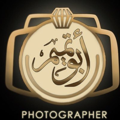 Abdullah00010's profile picture. الدمع لا من طاح ماهـي مصيبه.. مصيبتك لو طاح غالي مع الدمع..