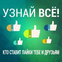 андрей клочко (@andreyklochko2) 's Twitter Profile