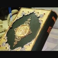 أنيس قلبي كتاب الله (@zooz_1144) 's Twitter Profile Photo أنيس قلبي كتاب الله (@zooz_1144) 's Twitter Profile Photo