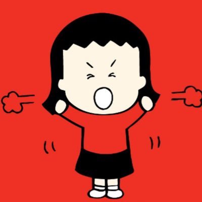 kay_eff_you's profile picture. Don't judge a business by negativity here. However, this is my account for interacting with companies when I have problems with them. Just saying...