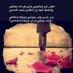 أسوم🇸🇦 (@asom_alh) Twitter profile photo أسوم🇸🇦 (@asom_alh) Twitter profile photo