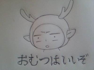 FF14 ラムゥ鯖在住のシカ(トナカイではない)です。PC関係のお話も大好きでありますぅ。水冷バンザイ!