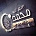 Fouad Abdullah (@foud1982f) Twitter profile photo Fouad Abdullah (@foud1982f) Twitter profile photo