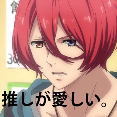 使いません。さんのプロフィール画像