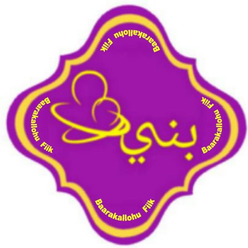 Aqiqah Bunayya Madiun
Info: 085751981081 (Ibu Ria)