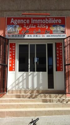 Agence Immobilère Nous sommes heureux de vous a el jadida au Maroc