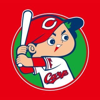 0829Carp's profile picture. 広島東洋カープに関する最新情報を配信しています！