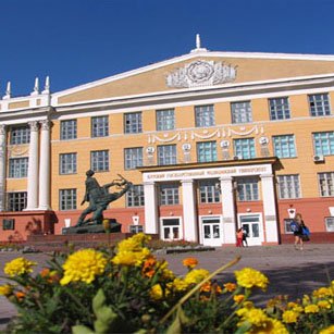 Kursk State Medical University was the first university in offering Medicine, Pharmacy and Dentistry program fully in English Medium.