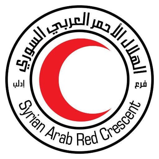 منظمة الهلال الأحمر العربي السوري فرع ادلب - Syrian Arab Red Crescent