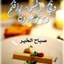 اوركيدا (@gffhhgfgvcgg) Twitter profile photo اوركيدا (@gffhhgfgvcgg) Twitter profile photo
