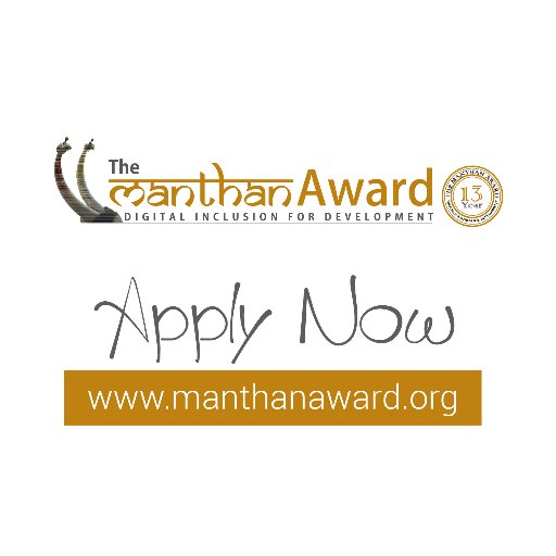 Manthan Award recognizes Best of ICT/ digital tools. It is less about technology/digital media but more about the right use of the digital/technological tools.