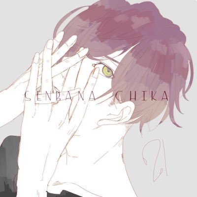 墓さんのプロフィール画像