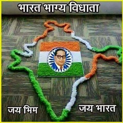 mool_nivasii's profile picture. आदमी हूँ आदमी से प्यार करता हूँ