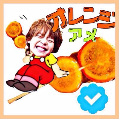 yuriyuri_rai's profile picture. ☞ 元 気 な と び っ こ ☜ JK「 D E A R 」福 岡 7 / 2 1 親 愛 魂 参 戦 済 み R T 多 め☜