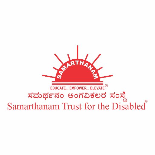 Samarthanam Trust for the Disabled is a registered Trust working for the empowerment of persons with disabilities since 1997.