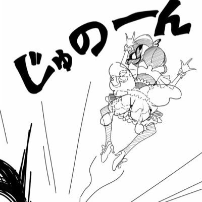 サトウキビさんのプロフィール画像