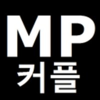 ์ ํผ์ปคํ (@mpcouple) 's Twitter Profile