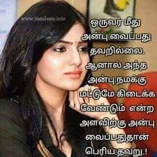 eronthakshila's profile picture. Lifestyle and Culture TV Sport Cricket