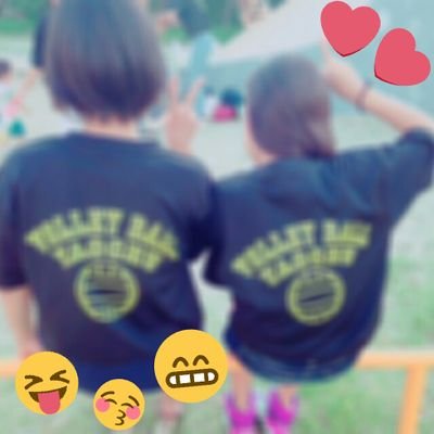 八尾中71th !!2年生!!
八尾中volleyballclub
こっちも→@oyuna0403
知ってる人ﾅﾄﾞﾅﾄﾞどんどん！Follow Me♡