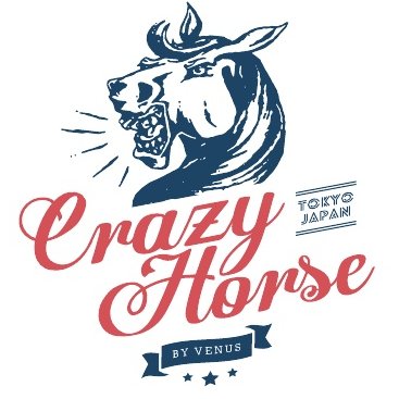 Crazyhorse ちなみに シーシャは不思議の国のアリスで イモムシが吸っている水タバコです 吸ったことがない方も多いのでは フレーバーも オレンジ キウイ バブルガム グレープ 抹茶シェイク ミルクティーと色々ございます ぜひ吸って Crazyhorse ちなみに シーシャは不思議の国のアリスで イモムシが吸っている水タバコです 吸ったことがない方も多いのでは フレーバーも オレンジ キウイ バブルガム グレープ 抹茶シェイク ミルクティーと色々ございます ぜひ吸って