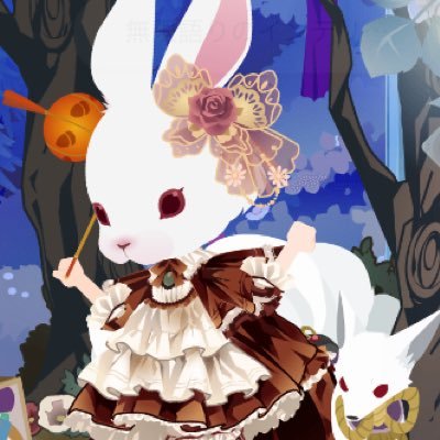 ゆきしろみつね🔔🦊🔍さんのプロフィール画像