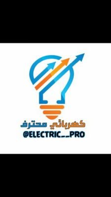 ELECTRIC__PRO