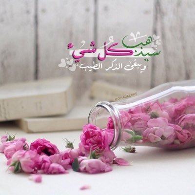 loulwh_00's profile picture. 