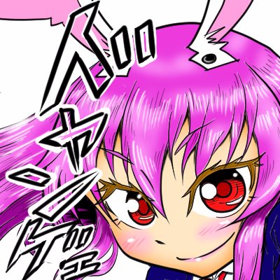 かねしろさんのプロフィール画像