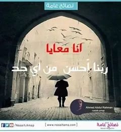 ‏كرة القدم أخبار كرة القدم الأخبار أفلام الرياضات