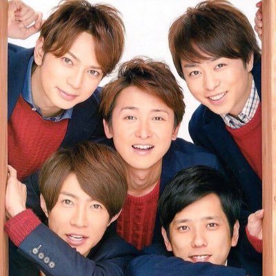 嵐月 モデルズの笑顔が大好き 2人とも天使 スタイル良くて羨ましい とにかくモデルズ最高なのと 松潤が明日誕生日なので モデルズ投下 モデルズlove モデルズ 相葉雅紀 松本潤 松本潤誕生日前夜祭